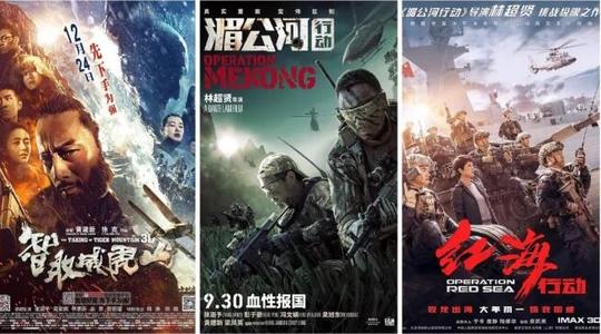 购买假台湾国立台湾师范大学文凭毕业证